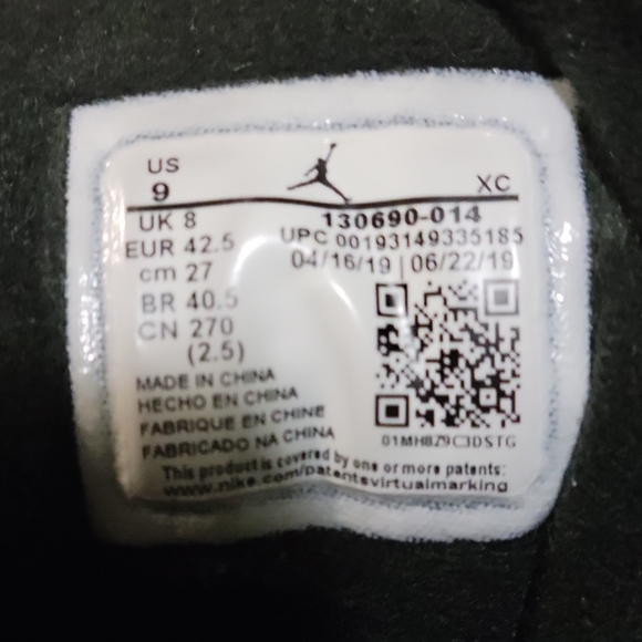 Jordan 12 Retro 2019 "Black Game Royal" - Picture 8 of 9